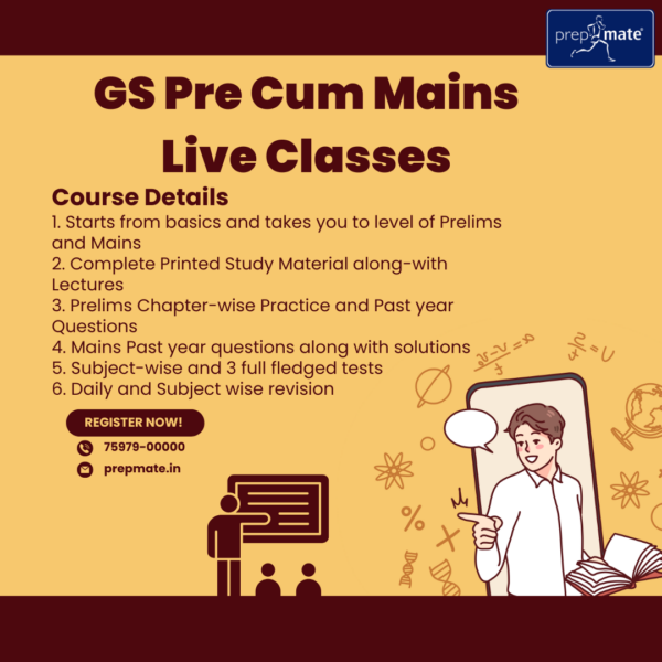 Live Classes - GS Pre-cum Mains
