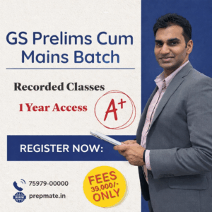 GS Prelims-cum-Mains Recorded Classes