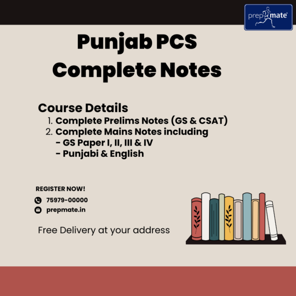 Punjab PCS Notes