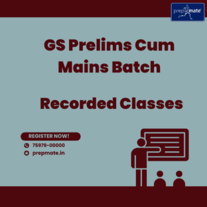 GS Prelims-cum-Mains Recorded Classes