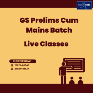 GS Prelims-cum-Mains Batch