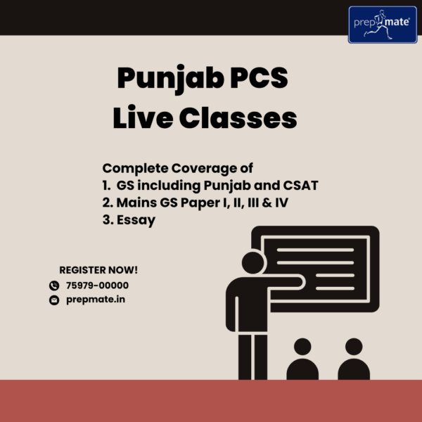 Punjab PCS Classes