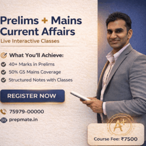 Prelims cum Mains Current Affairs Classes